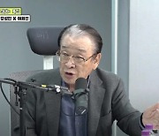 이순재, ‘19금 결혼축사’ 논란 언급 “그럼 뭣 때문에 결혼해?”