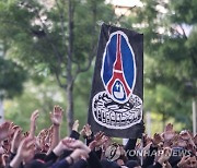 PSG '충격 의혹', '댓글부대' 운영했나…"1경기 146만원" 폭로