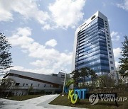 신보, '혁신 아이콘' 기업 4곳 선정…최대 150억 보증 지원