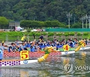 충북도 투자 기업들 용선 타고 화합 도모