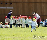 일본 14세 이하 어린이 1천435만명…42년 연속 감소