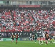 FC서울, 3경기 연속 3만 관중 입장 흥행 신기록