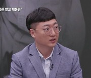 [OPEN 인터뷰]‘늘공’ 김선태의 근자감…“장관 말고 대통령”