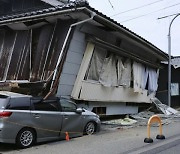 일본 이틀째 강진…기시다 "방한, 적절히 판단"