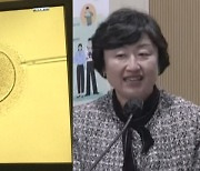 [단독] 시험관 '나이 제한'? 국립의료원 난임센터장 발언 논란