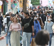 내국인·외국인이 선호하는 국내여행지 다르다? [여행 라이브]