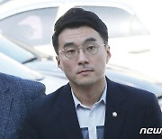 '60억 코인 논란' 김남국 "한동훈 검찰 작품"…韓 "국가기관 폄훼"(종합)