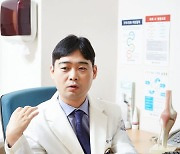 [콕!건강]5월6일은 '세계 강직성 척추염의 날'…젊은 남성 발병 많아