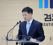 검찰 “‘루나 코인’ 권도형, 한국서 수사해야···사상 최장기형 예상”