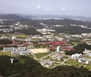 대덕연구개발특구 50주년...홍릉에서 대덕, 다시 전국으로