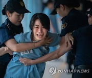 `제2의 표예림` 박한울 "17년전 학폭, 가해자 현 프로야구 선수"