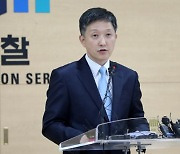 검찰 “권도형, 한국서 수사해야 정의구현… 경제사범 최고형량 가능성도”