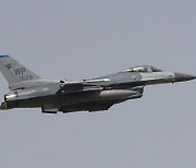 [속보] 美 F-16 전투기, 평택서 추락…조종사 탈출