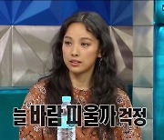 [M타임머신] 이효리, “요가 하며 구남친 순차적으로 나타나”→김구라에 요가 추천 (라디오스타)