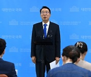 윤영찬 의원 '이낙연 캠프 댓글조작' 기사 "법적 대응"