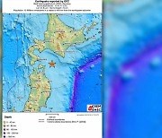 일본 홋카이도에 규모 5.7 지진