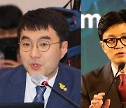 김남국, 60억 코인 논란에 "檢 작품"…한동훈 "누가 사랬나" [종합]