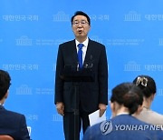 윤영찬 “이낙연 캠프 댓글 조작?…황당한 거짓, 법적 대응”