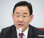 주호영 "尹대통령에 '쌀 의무매입법' 거부권 행사 강력 요청"