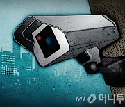 20대 의사, 여후배 집에 몰래 CCTV 설치…침입 시도하다 검거