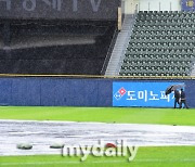 "2만명의 팬들도 구단도 아쉽겠네" …어린이날 연휴 이틀 연속 잠실 우천 취소 [곽경훈의 현장]