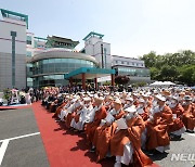 조계종, 스님 전문 요양병원 설립 이유