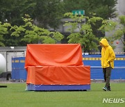 준비 많이 했는데