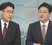 [토요와이드] 내일 한일 정상회담…12년 만에 셔틀외교 복원