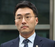 FIU "'김남국 코인' 이상거래 인지 확인 못해줘"