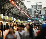 전국 전통시장 10곳 ‘K-관광마켓’으로 선정