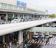 제주공항 512편 운항 정상화…발 묶였던 2만명 집으로