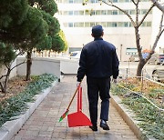 “죽이고 도주하겠다” 아파트 관리사무소 직원 협박한 60대, 항소심에서도 실형