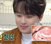 '성실맨' 이찬원, 스튜디오 도착도 언제나 1등.."가장 애정" [편스토랑]