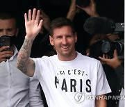 'PSG 방출' 메시, 맨유에서 마지막 불태우나…"2년 전 만날 수 있었는데" (英 신문)