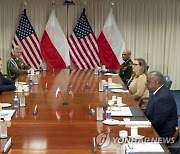 USA POLAND DIPLOMACY DEFENSE