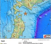 일본 홋카이도에 규모 5.7 지진<EMSC>