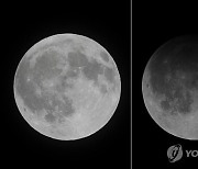 TAIWAN LUNAR ECLIPSE