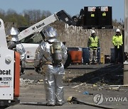 Factory Explosion Massachusetts