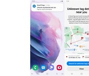 삼성 '스마트싱스 파인드' 등록기기 3억개 넘어