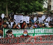 BOLIVIA PROTESTS