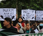 BOLIVIA PROTESTS