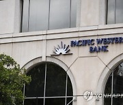 USA BANK CRISIS