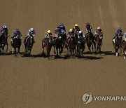 Kentucky Oaks Horse Racing