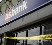 USA BANK CRISIS