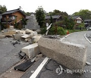 JAPAN EARTHQUAKE