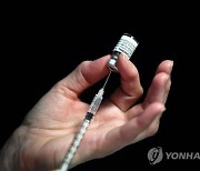 '코로나 비상' 해제됐지만…美 2년내 '새로운 변이 창궐' 경고