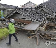 Japan Quake