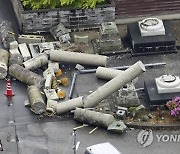 Japan Quake