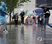 비바람 부는 광화문광장