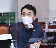 김남국, '60억코인' 논란에 "정치생명·전재산 건다…진실게임하자"